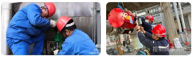 执行机构的拆卸