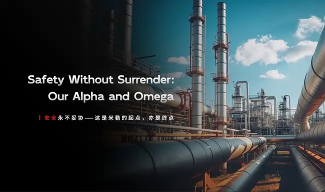 米勒进口智能气动调节阀在石油化工领域高温高压工况的可靠解决方案