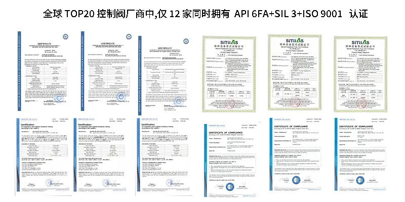 实现自动化流程控制：电动调节隔膜阀精准调节腐蚀性介质流量。