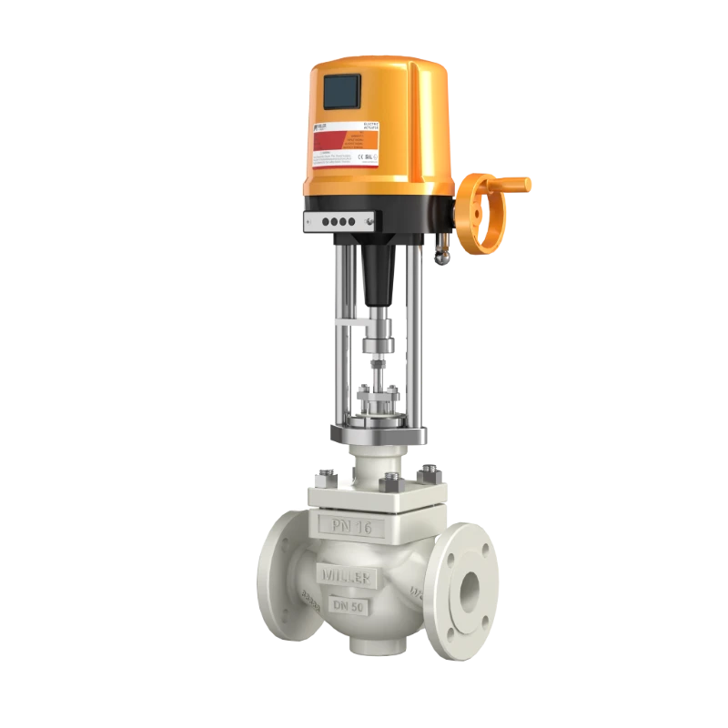 进口电动低噪音调节阀