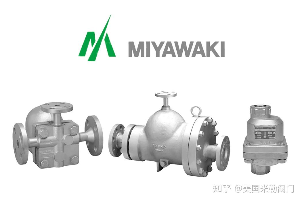 纺织印染行业如何选用合适的进口疏水阀品牌？(图4)